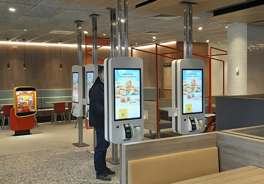 Под Киевом открыли новый McDonald's: как он выглядит (фото)